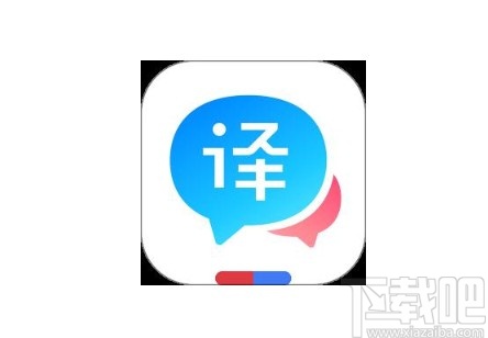 百度翻譯app翻譯圖片文字的方法
