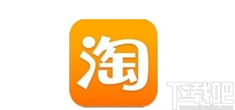 淘寶app刪除購買記錄的方法