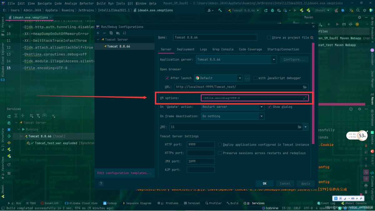 IntelliJ IDEA 2021 Tomcat 8啟動亂碼問題的解決步驟