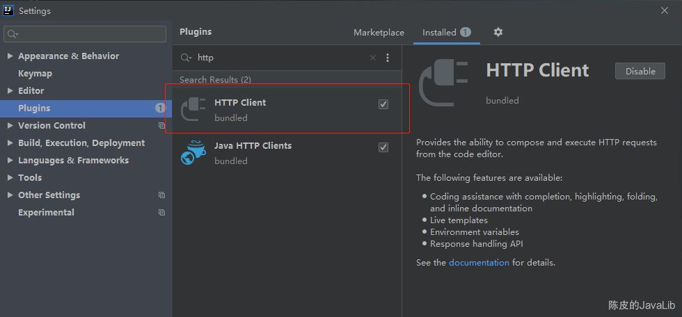 詳解IntelliJ IDEA 自帶的 HTTP Client 接口調用插件吊打 Postman
