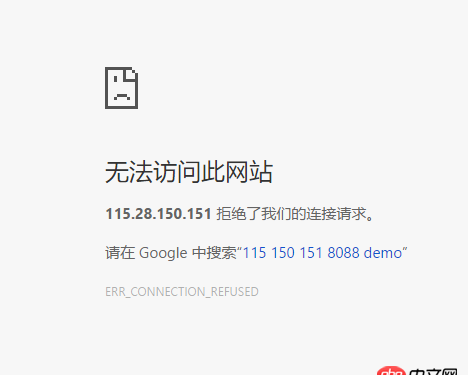 服務器端 - 采用nginx做web服務器，C++開發應用程序 出現拒絕連接請求？