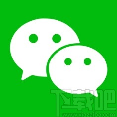 微信app使用視頻原聲拍攝視頻的方法