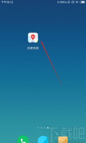 百度地圖app搜索附近商場的方法