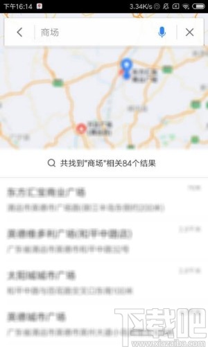百度地圖app搜索附近商場的方法
