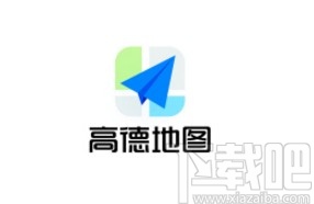 高德地圖app設置低亮度模式的方法