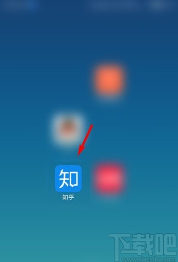 知乎app設置自動切換日夜間模式的方法