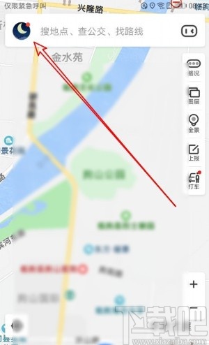 百度地圖APP查看收藏地址的方法