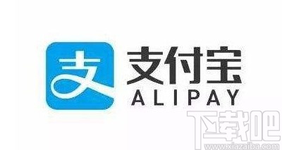 支付寶APP進行延時轉賬的方法