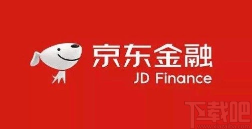 京東金融APP關閉程序化廣告的方法