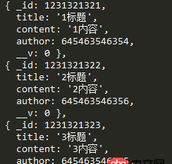 javascript - mongoose聯合查詢populate怎么用的?