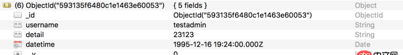 javascript - JS new Date() 保存到 mongodb 中會早8個小時，我們這里是東八區，mongodb 保存的是格林尼治時間