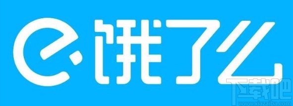 餓了么APP清理圖片緩存的方法