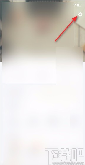 百度閱讀APP開啟手機號登陸的方法