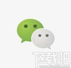 微信APP開啟振動特效的方法