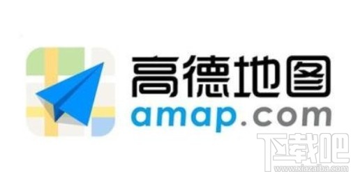 高德地圖APP設置導航靜音的方法