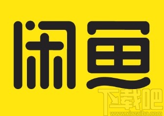 閑魚APP設置自動回復的方法