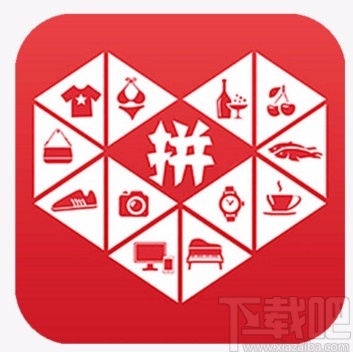 拼多多APP設置不讓好友看到購物記錄的方法