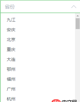 javascript - 通過ajax,在ul加載了全部數據，添加了ul li 單擊事件,可是觸發不了。
