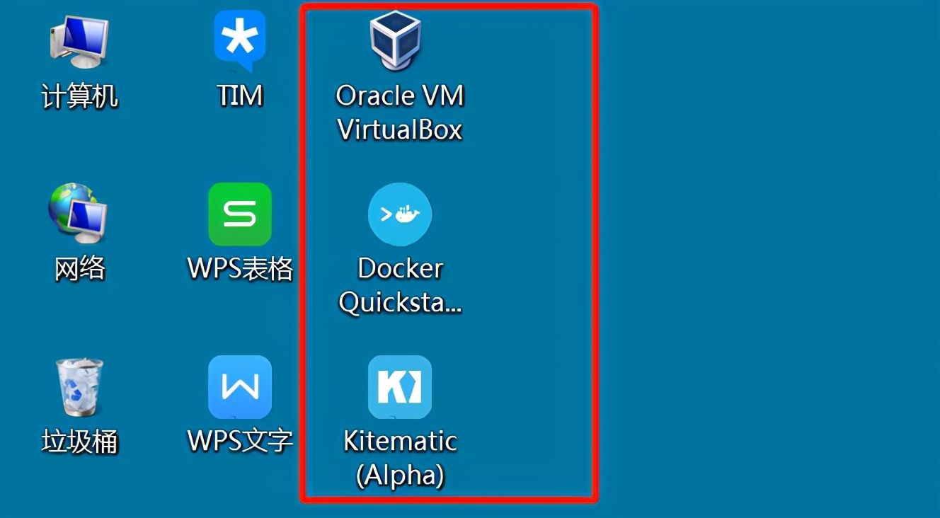 Docker安裝、創建鏡像、加載并運行NodeJS程序的詳細過程