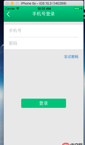 javascript - RN項目iOS端真機測試賬號無法登錄！