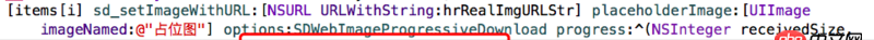 objective-c - iOS框架SDWebImage 4.0新增字段targetURL的含義？