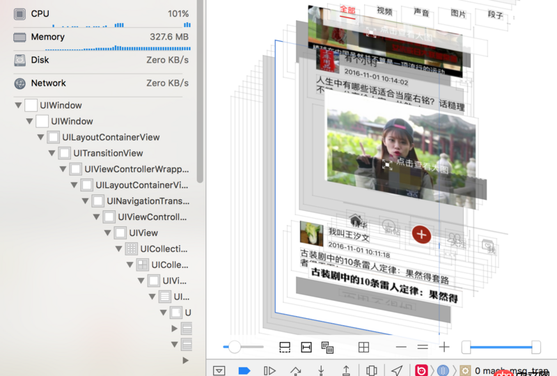 objective-c - SDWebImage加載圖片成功,但是程序上無法顯示?