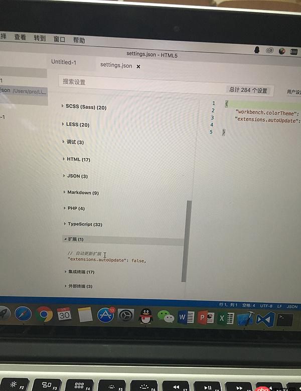 html5 - 在Mac里使用vscode，卻無法使用已下載的擴展……