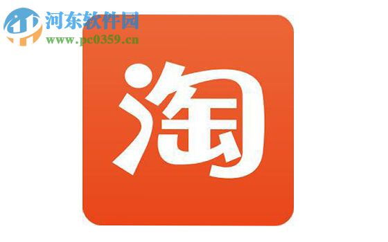 淘寶app關閉應用內通知提醒功能的方法