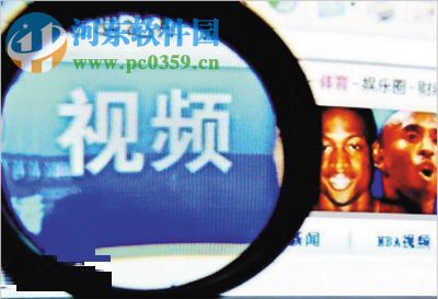 優酷視頻app聯系客服的方法
