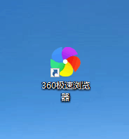 修復wps文字符號亂碼的方法