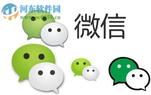 微信app最新消息不會自動提醒的解決方法