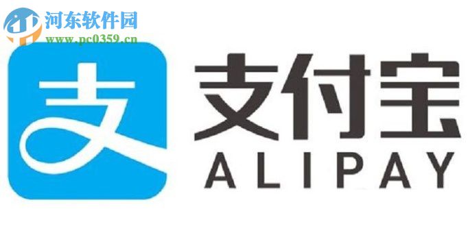 支付寶app申請收款二維碼的教程