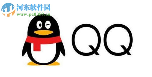 手機QQ下載表情包的方法