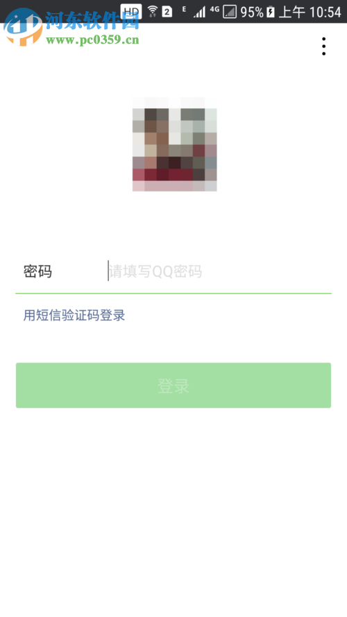 解決微信提示“系統錯誤，請重試”的方案
