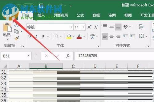 word/Excel文檔設置只打印文字不打印圖片的方法