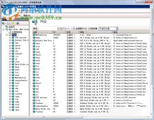 使用php導出excel的教程