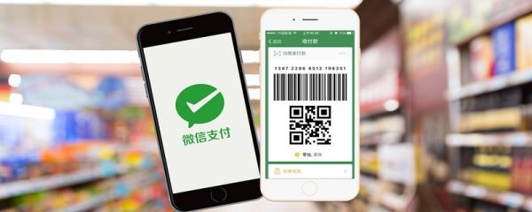 用微信還信用卡要手續費嗎 微信還卡債有沒有手續費