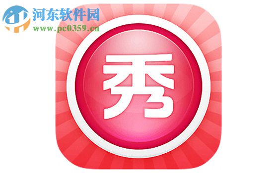 手機美圖秀秀怎么修改密碼？手機美圖秀秀修改密碼教程