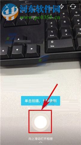 手機百度貼吧如何發布貼吧OO？手機百度貼吧發布貼吧OO的方法