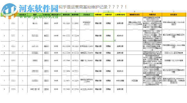 解決百度網盤出現“ta還沒有分享呢 過段時間再來看看吧” 的方法