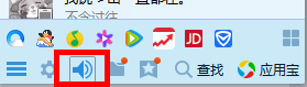 qq聊天記錄導入另臺電腦的操作方法