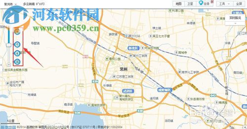 高德地圖怎么看街景？高德地圖查看街景的方法