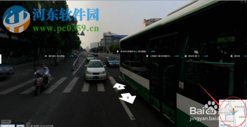 高德地圖怎么看街景？高德地圖查看街景的方法