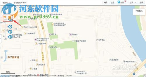 高德地圖怎么看街景？高德地圖查看街景的方法