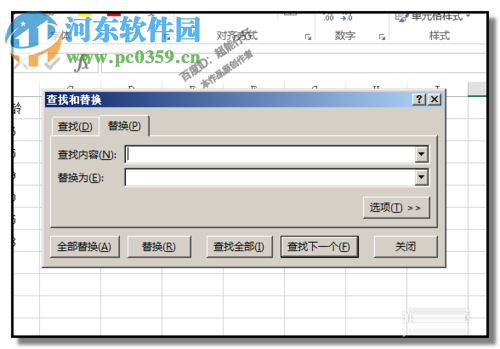 EXCEL工作薄中查找某個值是否存在的方法