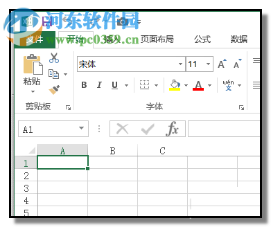 excel表格插入音樂文件的方法