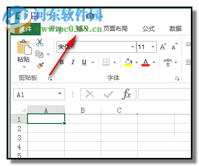 excel表格插入音樂文件的方法