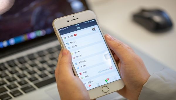 微信拍一拍怎么用 微信拍一拍怎么改內容