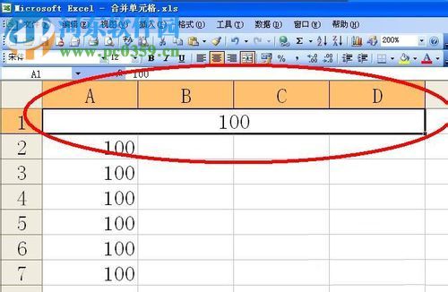 excel合并單元格的方法