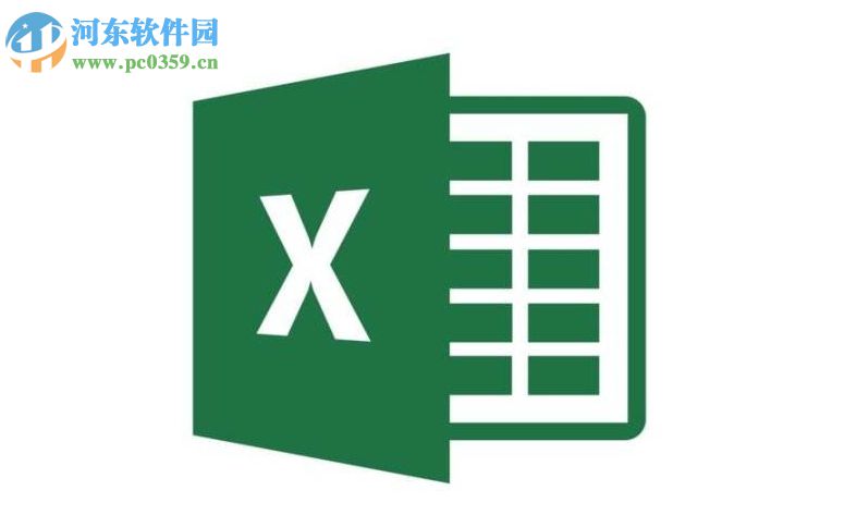 excel幫助文件打開的方法